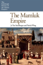 The Mamluk Empire - Preview