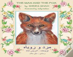 The Man And The Fox