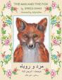 The Man And The Fox - Preview