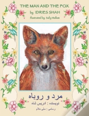 Capa do artigo The Man And The Fox