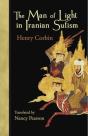 The Man Of Light In Iranian Sufism - Preview