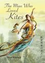 The Man Who Loved Kites - Preview