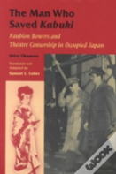 The Man Who Saved Kabuki