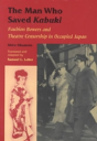 The Man Who Saved Kabuki - Preview