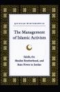 The Management Of Islamic Activism - Preview