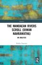 The Mandaean Rivers Scroll (Diwan Nahrawatha) - Preview