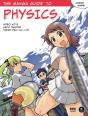 The Manga Guide To Physics - Preview