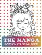 The Manga Invasion Coloring Book - Preview