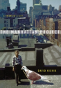 The Manhattan Project - Preview