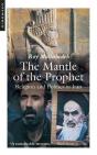 The Mantle Of The Prophet - Preview