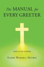 The Manual For Every Greeter - Preview