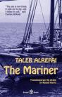 The Mariner - Preview