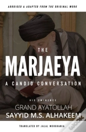 The Marjaeya