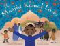 The Masjid Kamal Loves - Preview