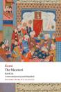 The Masnavi, Book Six - Preview