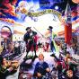 The Masquerade Overture - CD - Preview