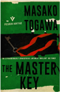 The Master Key - Preview