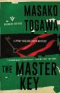The Master Key - Preview