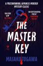 The Master Key - Preview