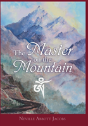 The Master On The Mountain - Preview