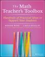 The Math Teacher'S Toolbox - Preview