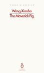 The Maverick Pig - Preview