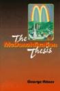 The Mcdonaldization Thesis - Preview