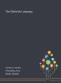 The Mehweb Language - Preview