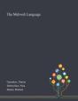 The Mehweb Language - Preview