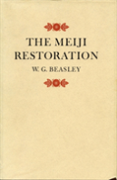 The Meiji Restoration