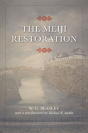 The Meiji Restoration - Preview