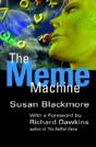 The Meme Machine - Preview