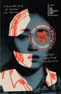 The Memory Police - Preview
