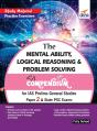The Mental Ability, Logical Reasoning - Preview