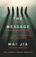 The Message