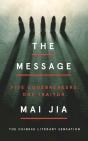 The Message - Preview