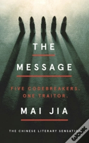 Capa do artigo The Message