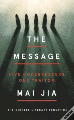 Capa do artigo The Message
