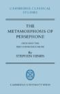 The Metamorphosis Of Persephone - Preview