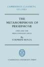 The Metamorphosis Of Persephone - Preview