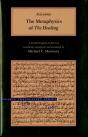 The Metaphysics Of The Healing - Preview