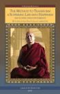The Method To Transform A Suffering Life Into Happiness (Including Enlightenment) With Additional Practices - Preview