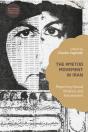 The #Metoo Movement In Iran - Preview