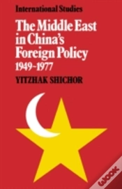 Capa do artigo The Middle East In China