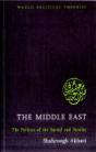 The Middle East - Preview