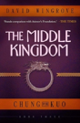 The Middle Kingdom - Preview