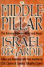 The Middle Pillar - Preview