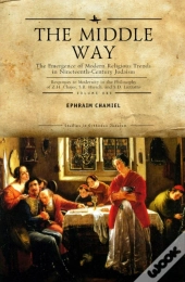 The Middle Way