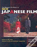 The Midnight Eye Guide To New Japanese Film