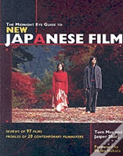 Capa do artigo The Midnight Eye Guide To New Japanese Film